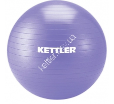 М'яч для аеробіки Kettler 7350-132 купити в інтернет магазині Kettler