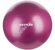 М'яч для фітнеса Kettler 7350-134 купити в інтернет магазині Kettler