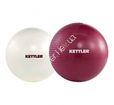 М'яч для фітнеса Kettler 7351-200 купити в інтернет магазині Kettler