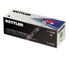 М'ячі для настільного тенісу Kettler 7221-400 купити в інтернет магазині Kettler